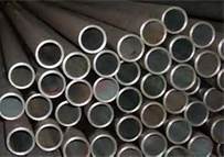 12CR1MVG高壓合金管